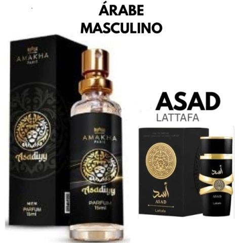 ASADIYY - Amakha Paris 15ml